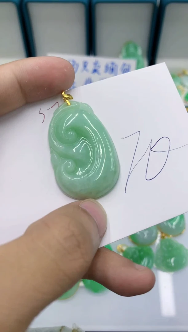 颈饰未镶嵌翡翠1111111111