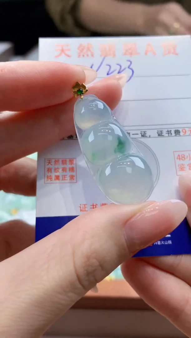 翡翠18K金镶嵌颈饰天然缅甸a货翡翠