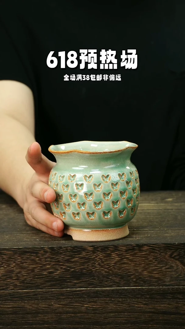 混发1个默认瑕6-16-155口8