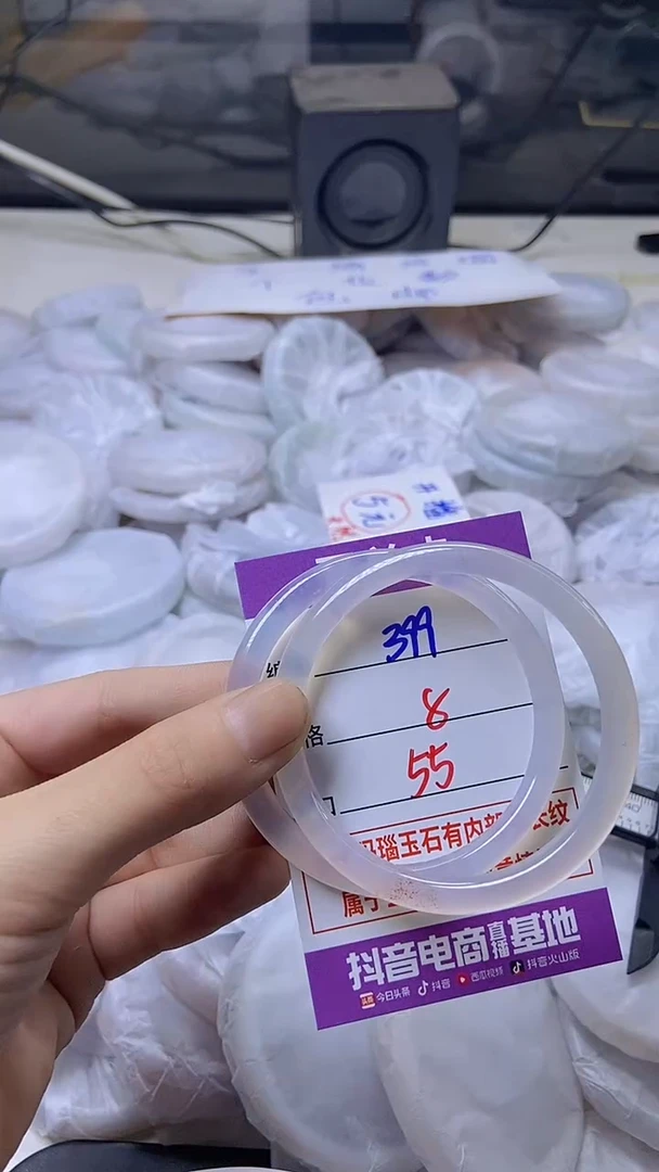 玛瑙/玉髓手镯未镶嵌399