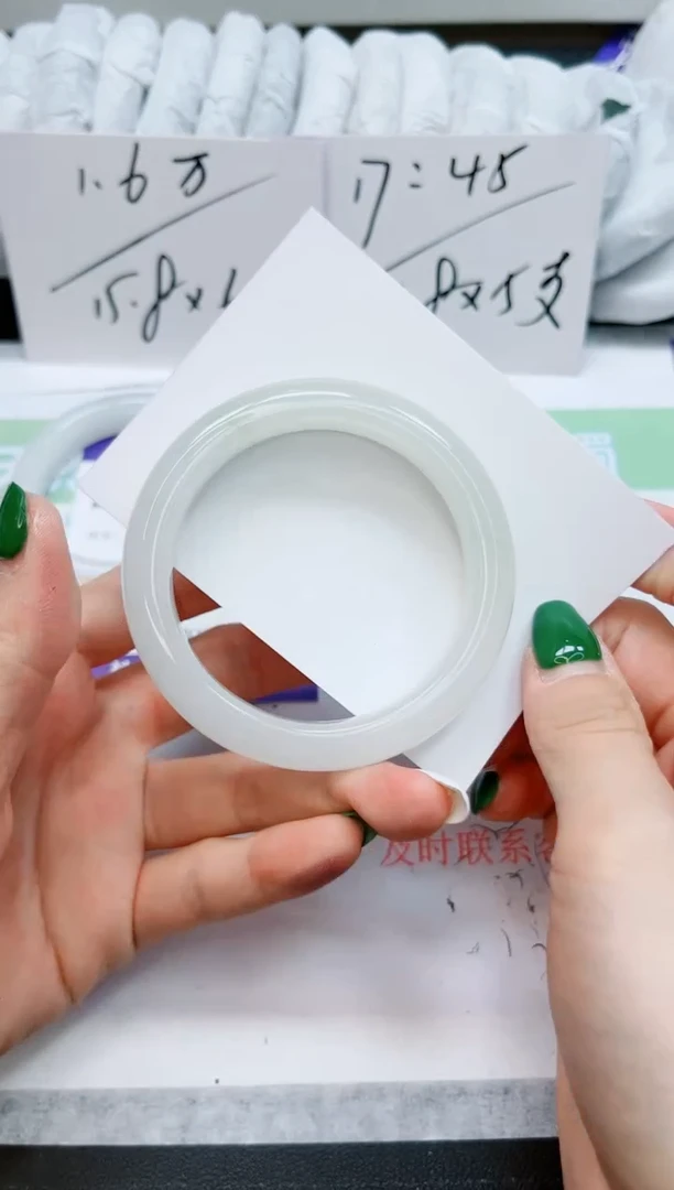 石英质玉手镯未镶嵌355-55.7