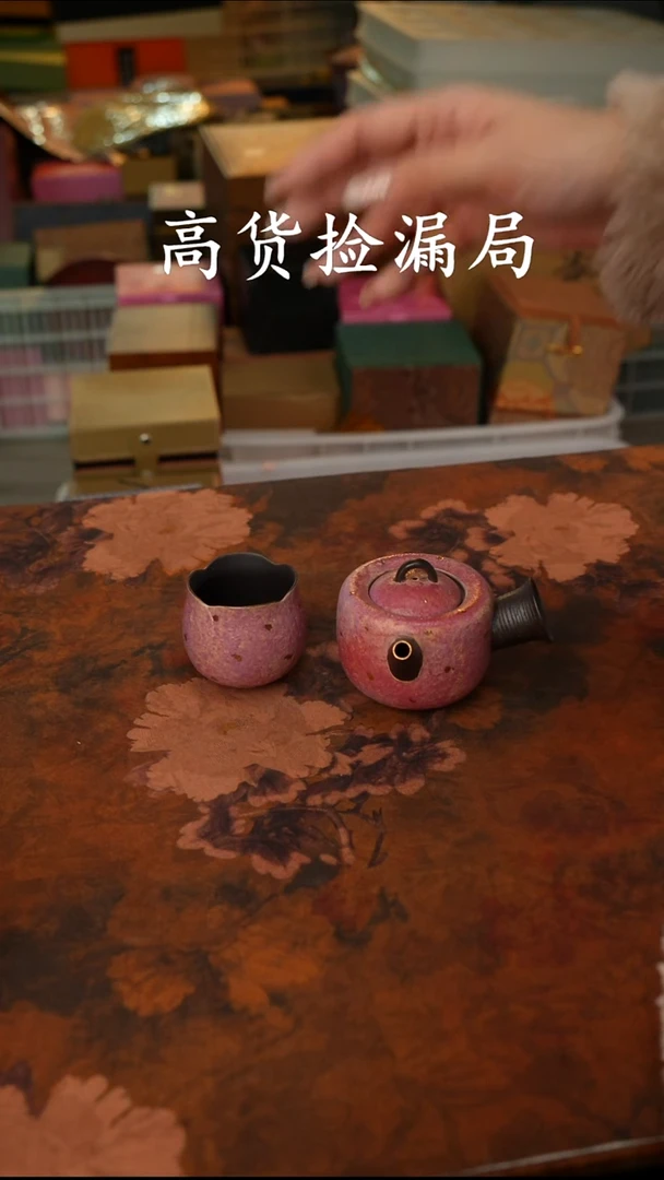 陶瓷茶具（无礼盒@@T349