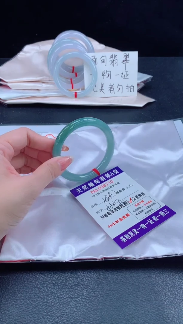 未镶嵌手镯翡翠1111111111gg