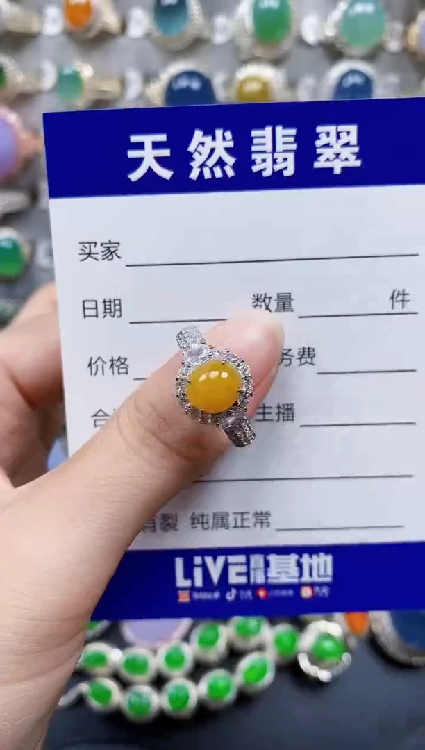 翡翠戒指银S925镶嵌702