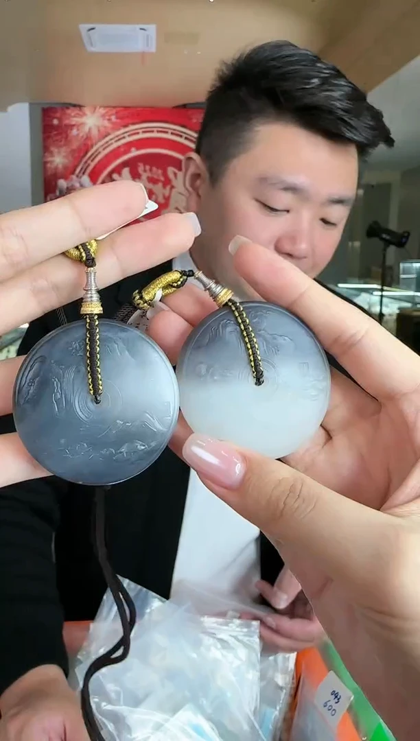 【闪购商品】和田玉吊坠未镶嵌0119-069多样性发一件