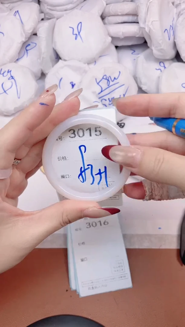 【闪购商品】玛瑙/玉髓手镯未镶嵌3015