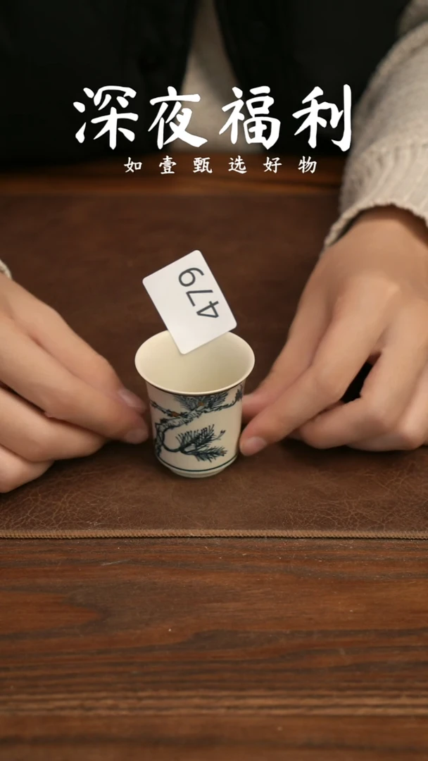 如壹陶艺甄选好物