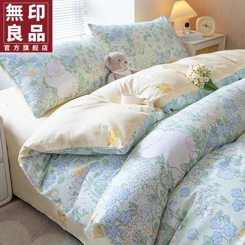 QC全棉印花四件套三件套单人学生双面套件