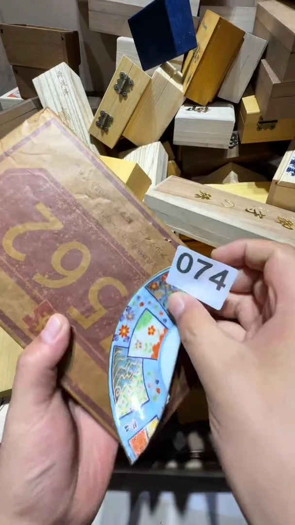 瓷片胜**家瓷器瓷器瓷器瓷器其