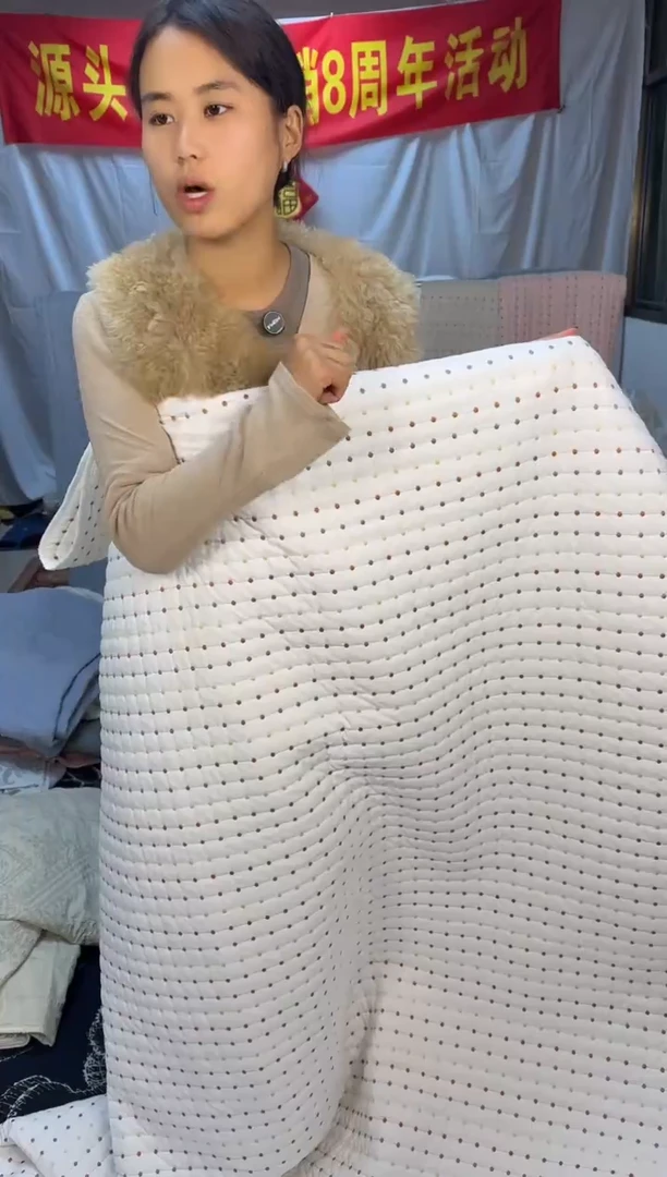 棉纯棉白色米粒秀230*250三件套