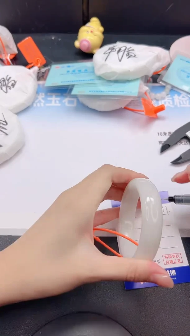 未镶嵌手镯和田玉14G111-55