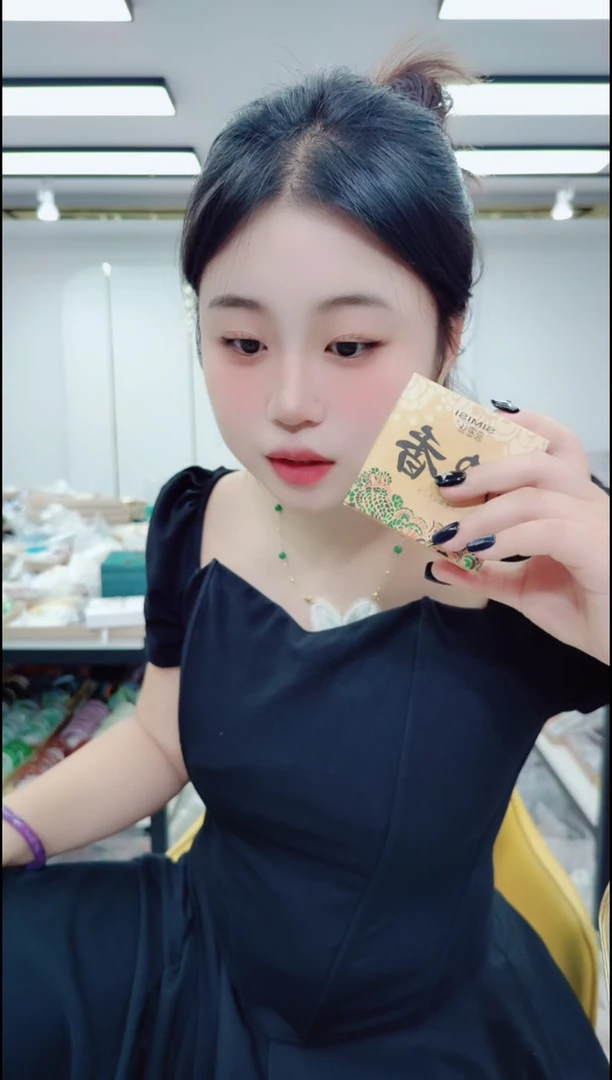 玛瑙/玉髓颈饰合金2956沉皂