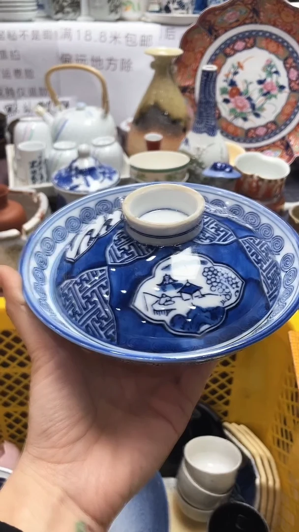 【闪购商品】1闪购闪购闪购闪购