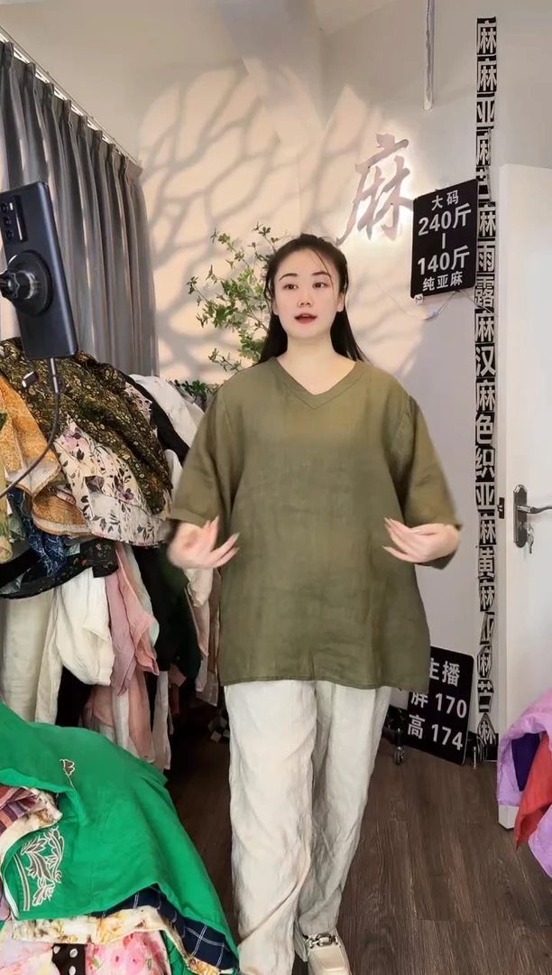 亚麻汉麻苎麻大码女装。