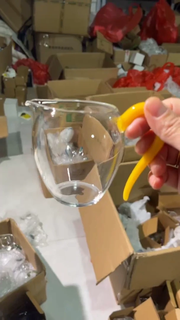 怡然公杯   黄玉把