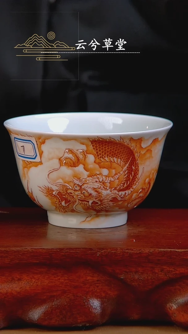 【闪购商品】瓷片景德镇手工手绘陶瓷