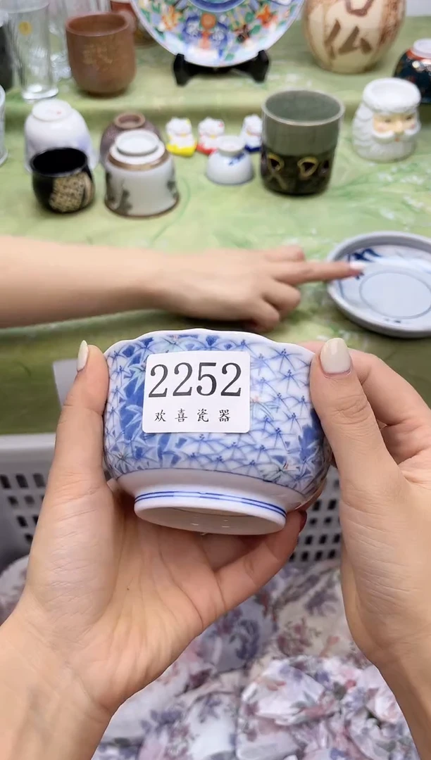 瓷片?           2252