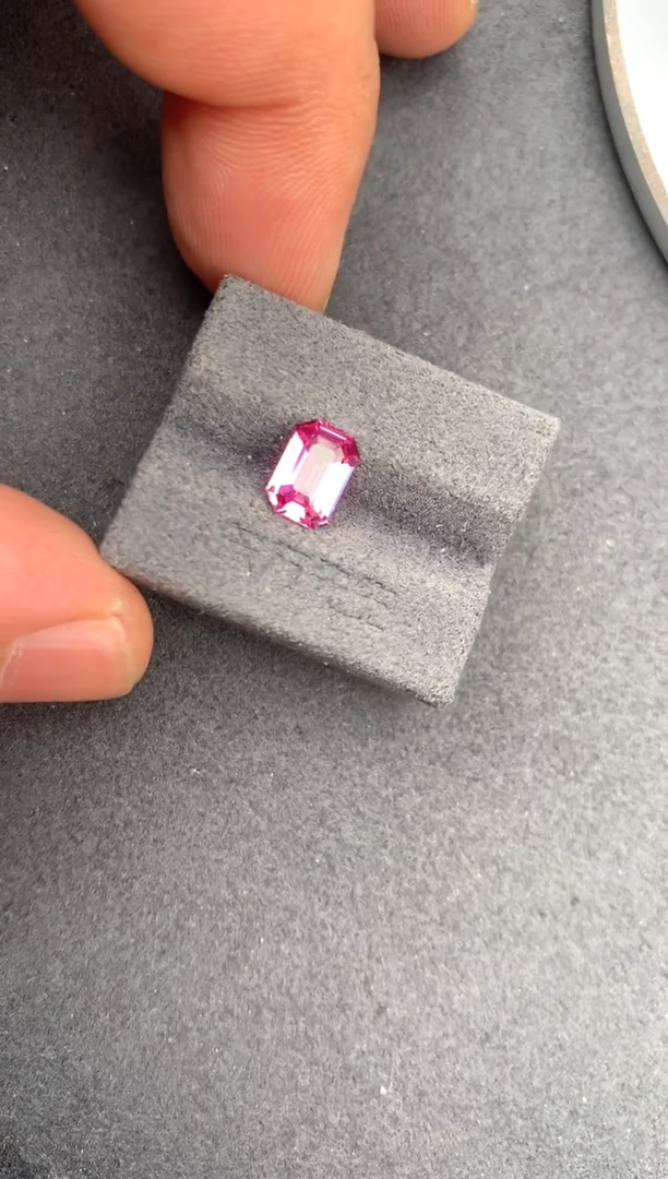 裸石彩色蓝宝石1.5ct粉蓝宝  AH  定制