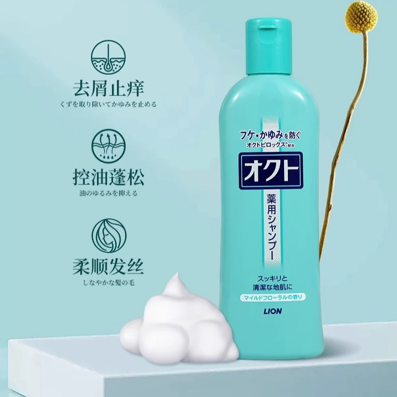 日本狮王LION去屑洗发水320ml