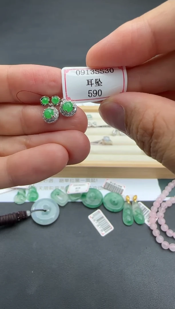 银S925镶嵌翡翠耳饰?****?0913SS30