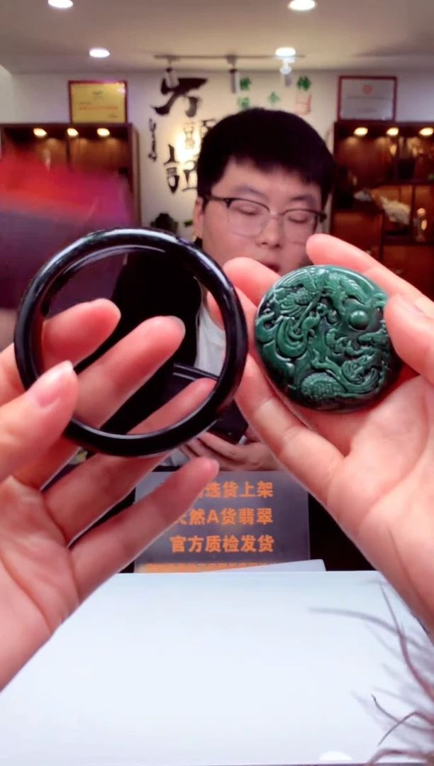 【闪购商品】翡翠手镯未镶嵌天然A货翡翠（拍一发一）