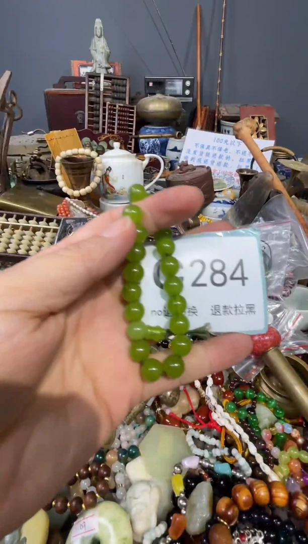 大叶紫檀（黑酸枝木类）過*284