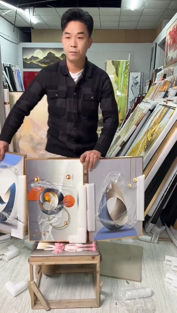 竖款【直播福利发三幅】展示品孤品美观实用（以直播展示为主不售后