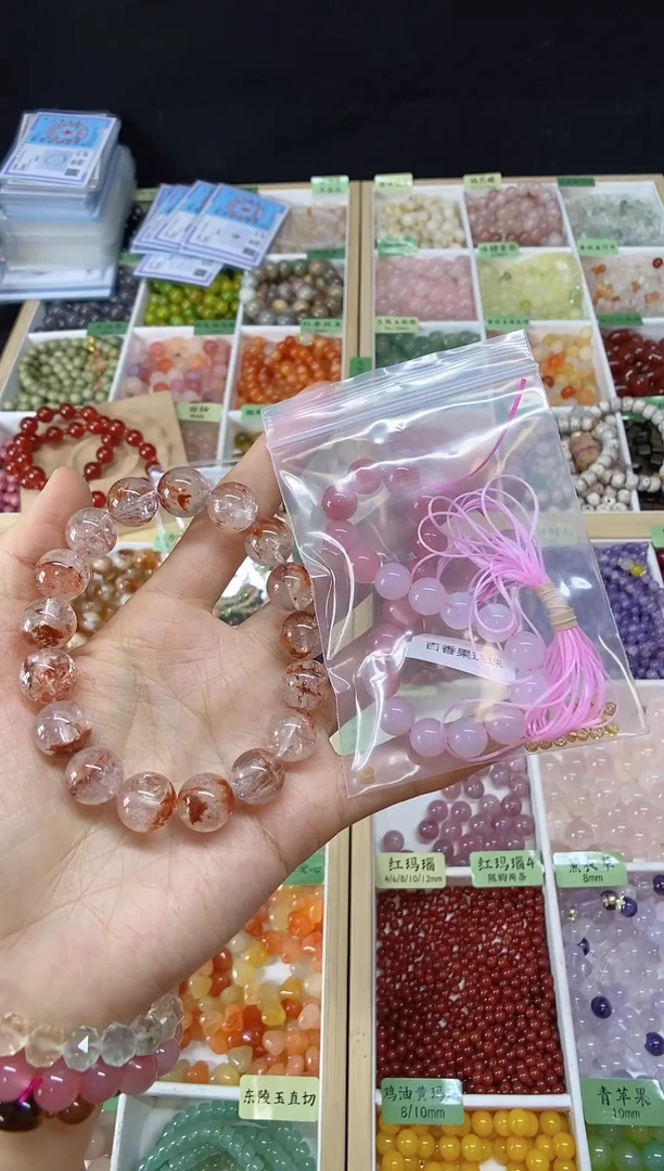 未镶嵌手串萤石果**猫果果