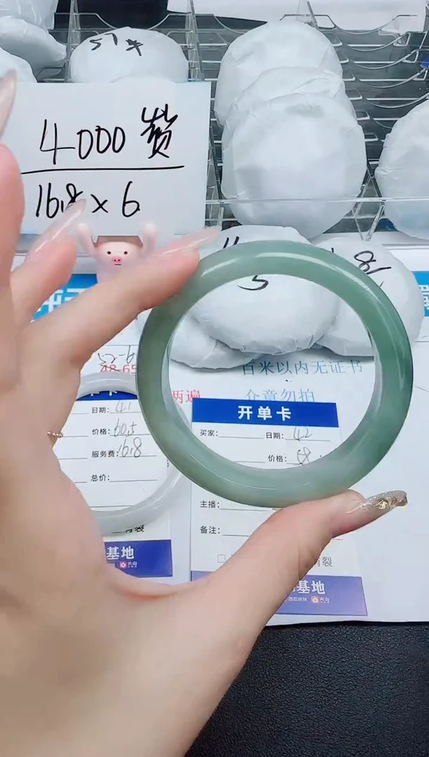 石英质玉手镯未镶嵌42-58