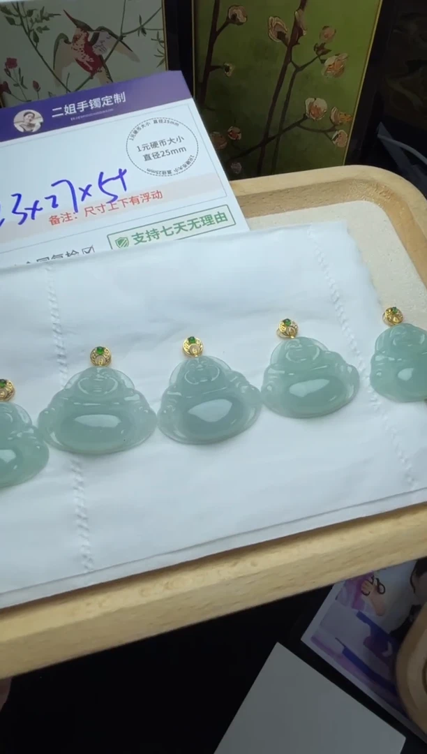 18K金镶嵌挂件翡翠大佛公5/多样性发其一配绳@CP