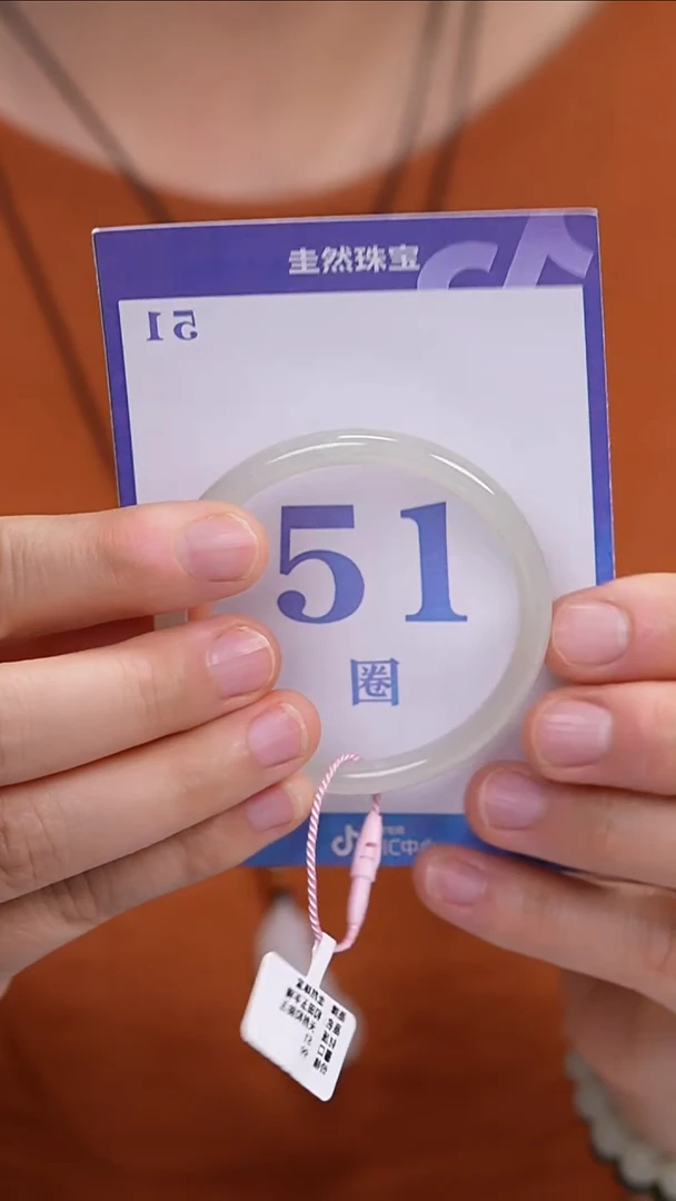 和田玉手镯未镶嵌182