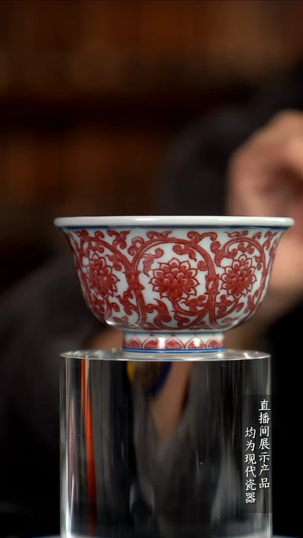 D029诚意十足的直播间 茶具