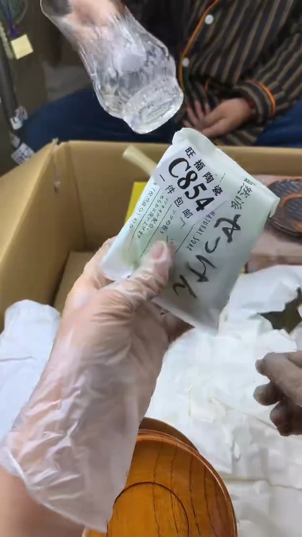 瓷片q***倩校长家陶瓷一号商品