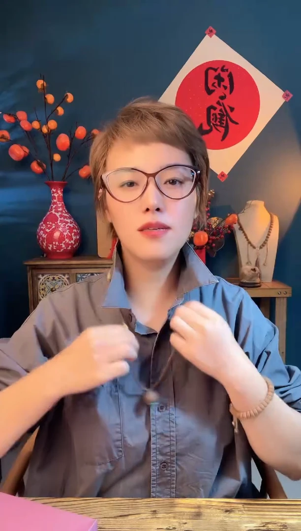 泥塑项链款  润木香 1.4（小灯泡）