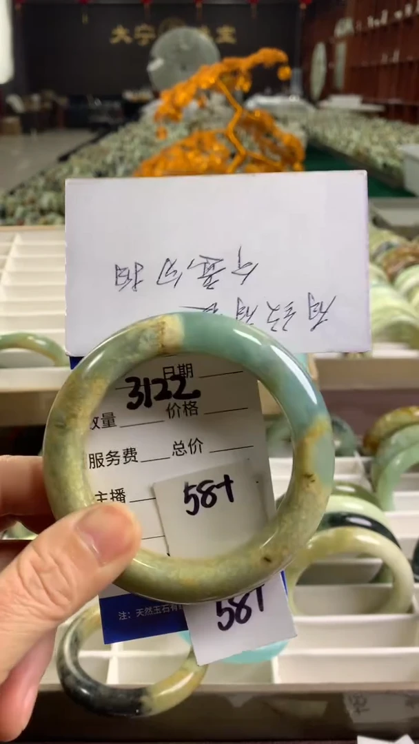 未镶嵌蛇纹石玉手镯3122