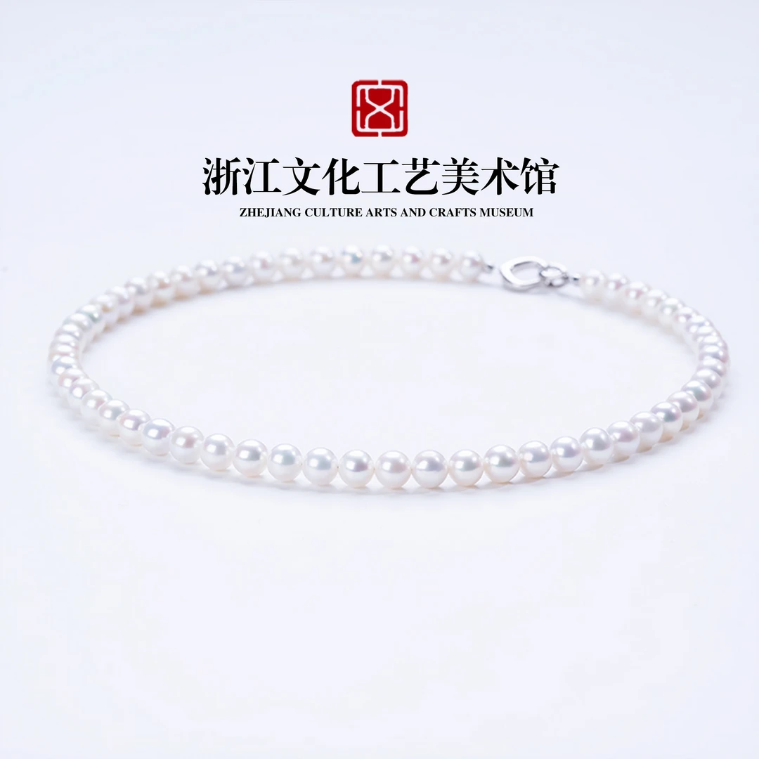 爱迪生 S925淡水白色珍珠项链6-7mm