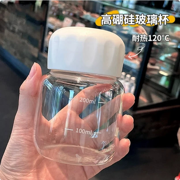 胖胖杯豆浆杯迷你玻璃杯女便携水杯高硼硅带刻度牛奶咖啡摇摇杯子