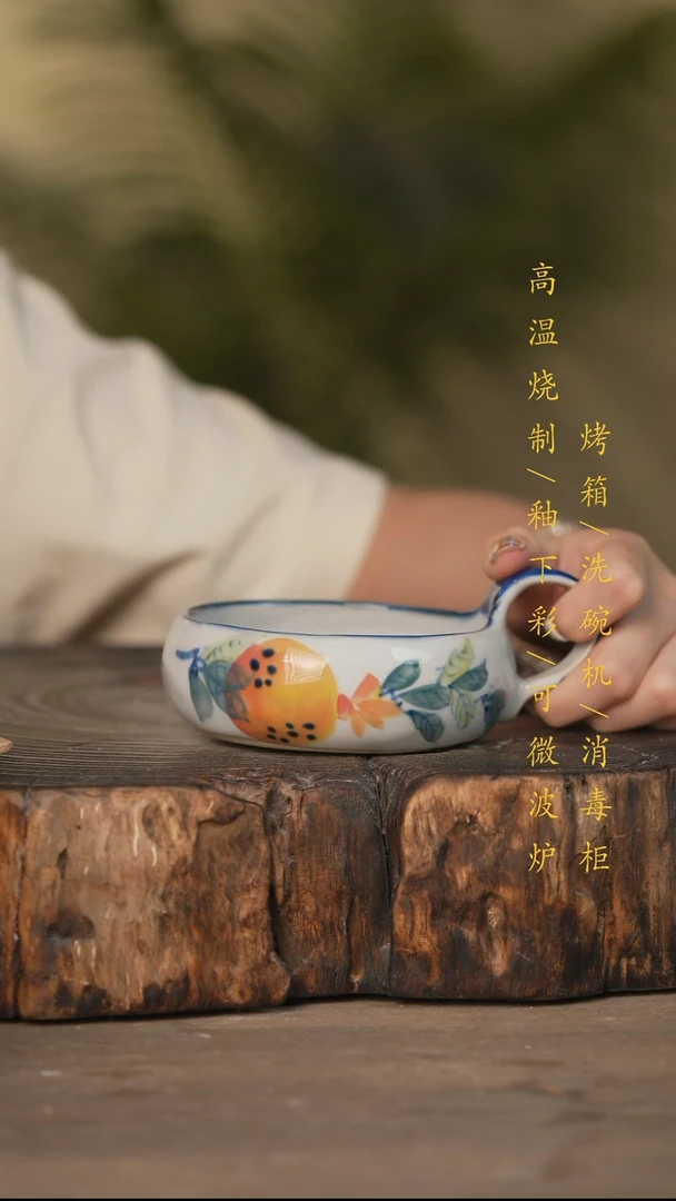 瓷片景德镇高温釉下彩可微波烤箱洗碗机