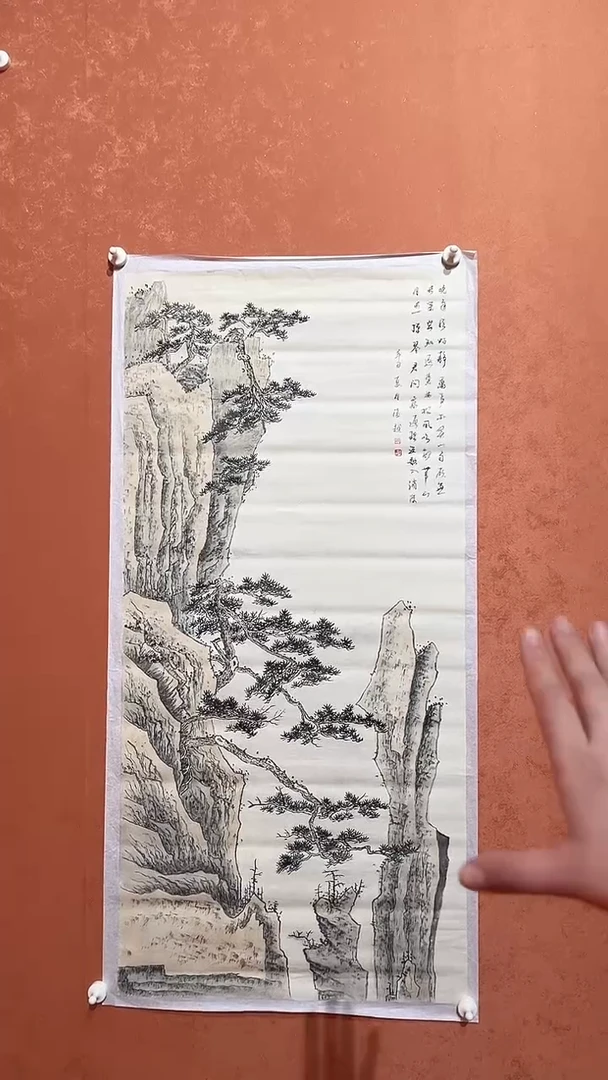 绘画4平尺山水作品