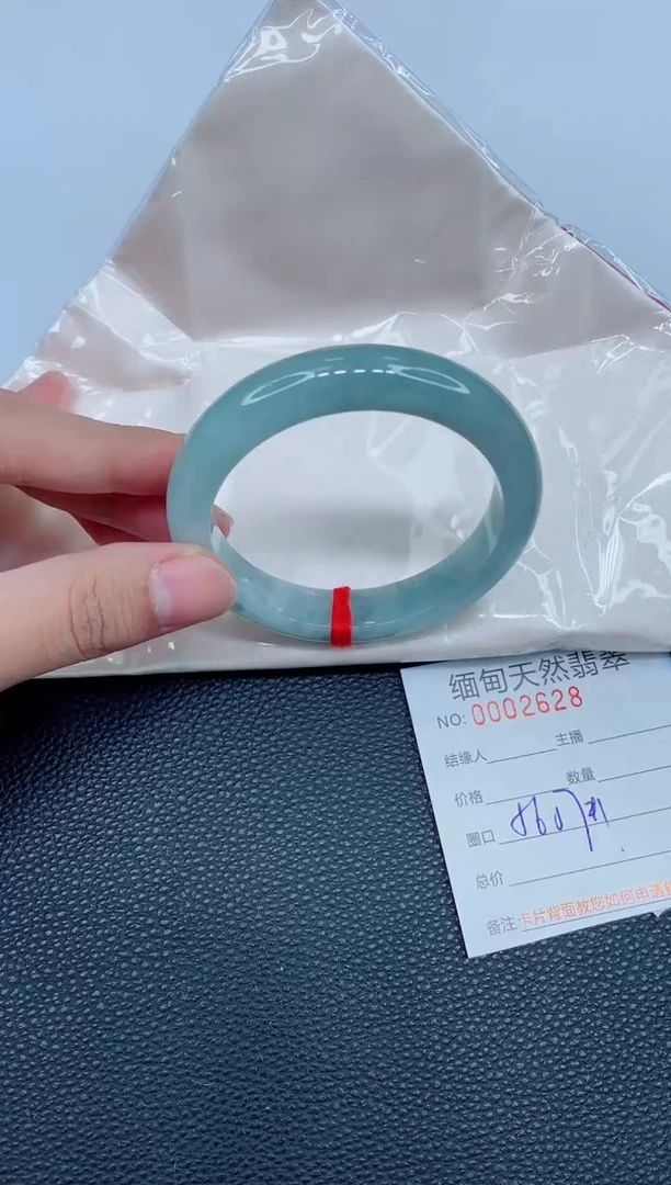 未镶嵌手镯翡翠天然翡翠手镯