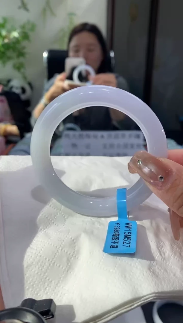 未镶嵌手镯翡翠圈口52.6