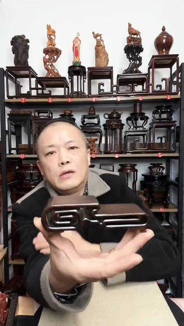 紫砂底座木底座底座