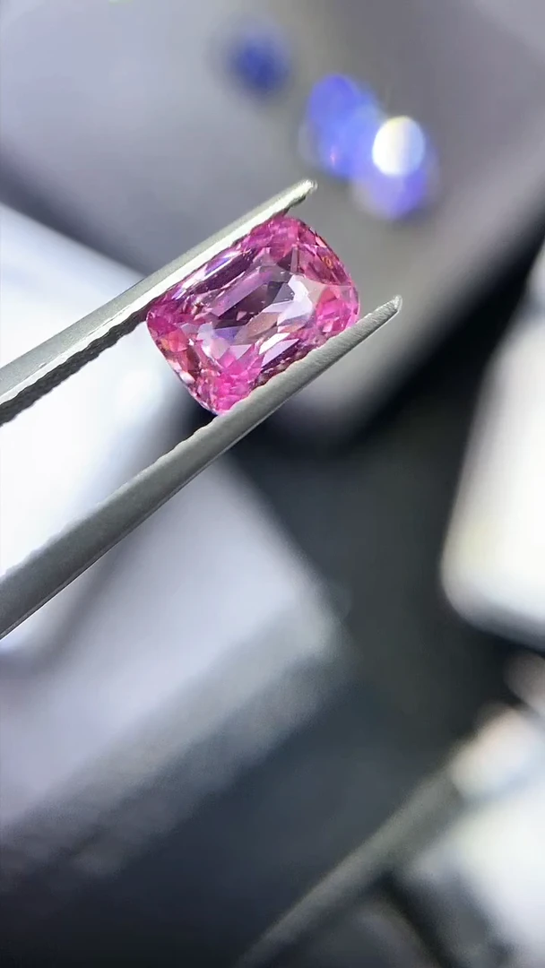 【闪购商品】定制蓝宝石定制未镶嵌1.53克拉AIGS 无烧帕帕拉恰