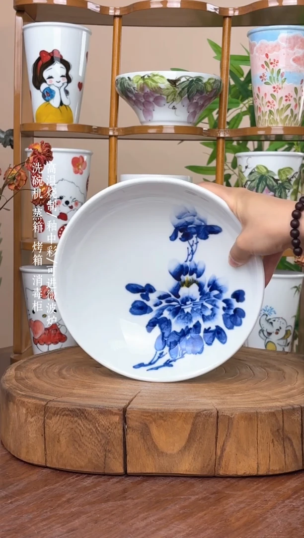 景德镇手绘釉中彩（食品级）圆深盘