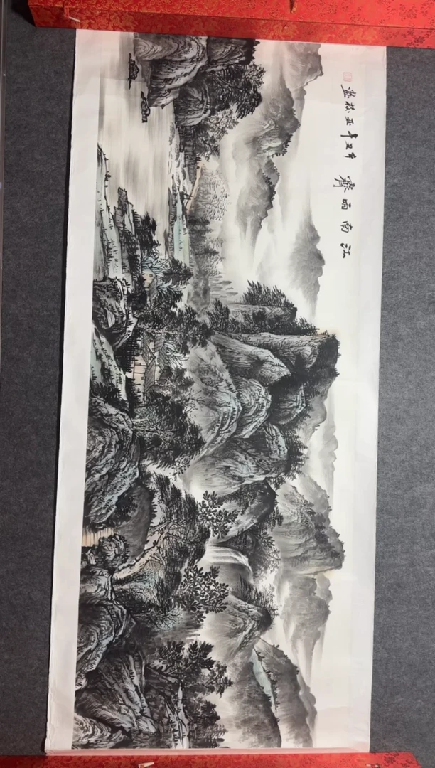 国画手绘12平尺左右