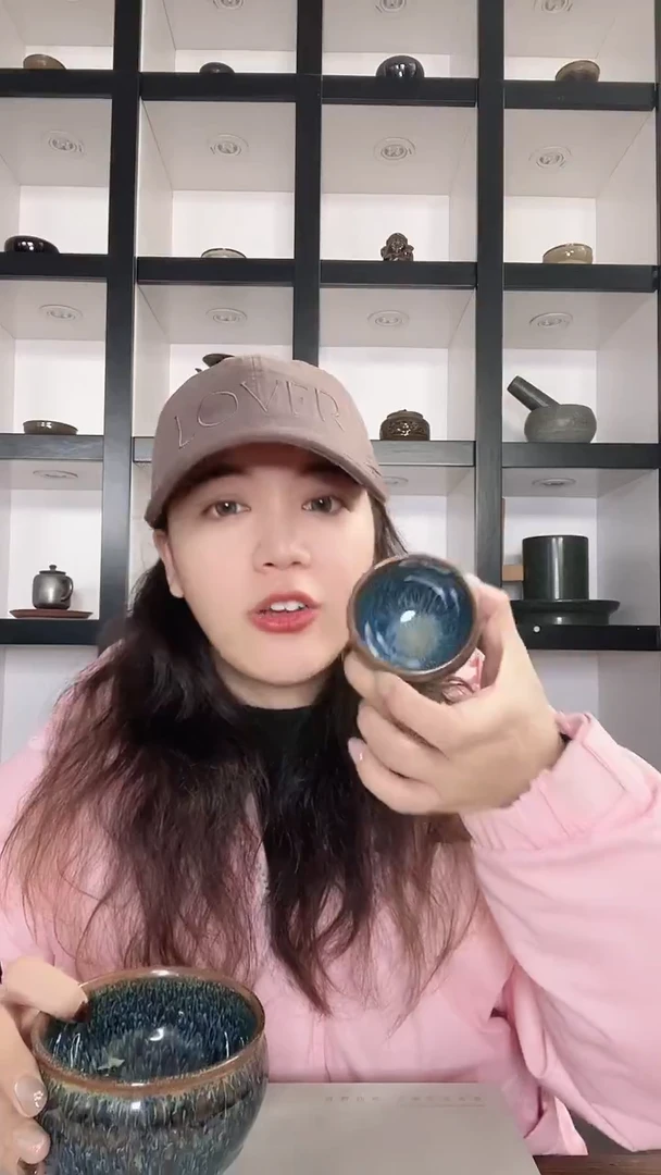 茶盏大鹏建盏#0006