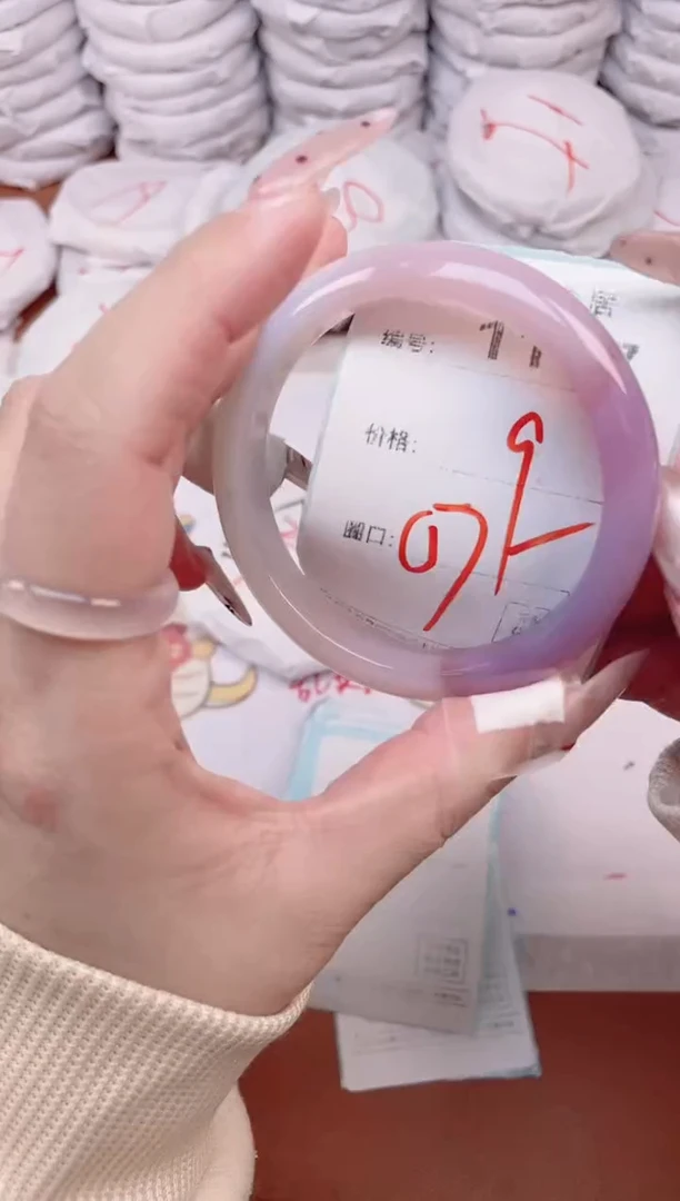 【闪购商品】玛瑙/玉髓手镯未镶嵌1147