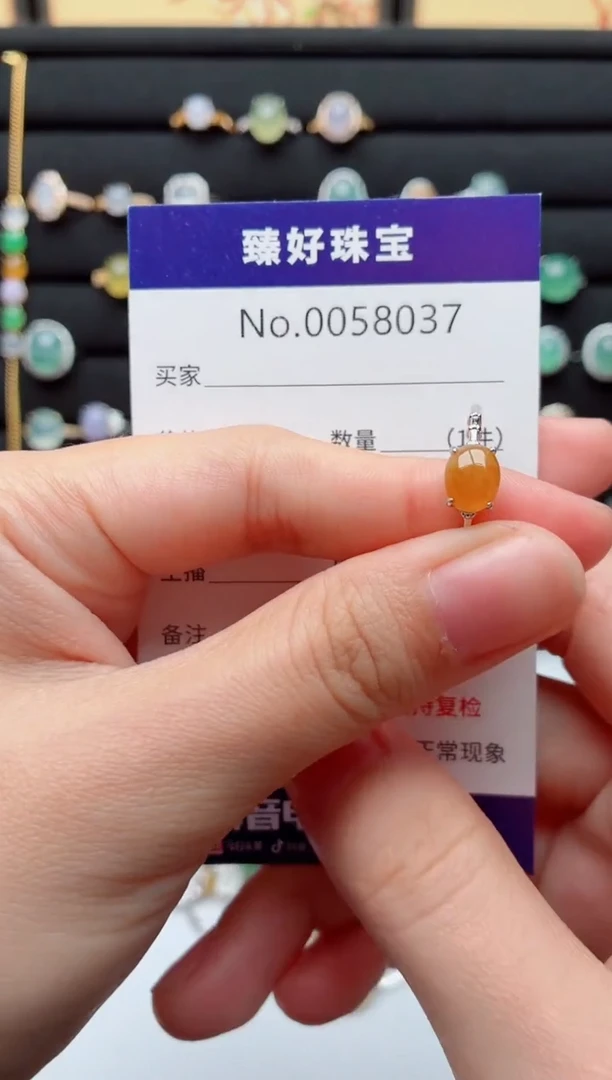 银S925镶嵌戒指翡翠.