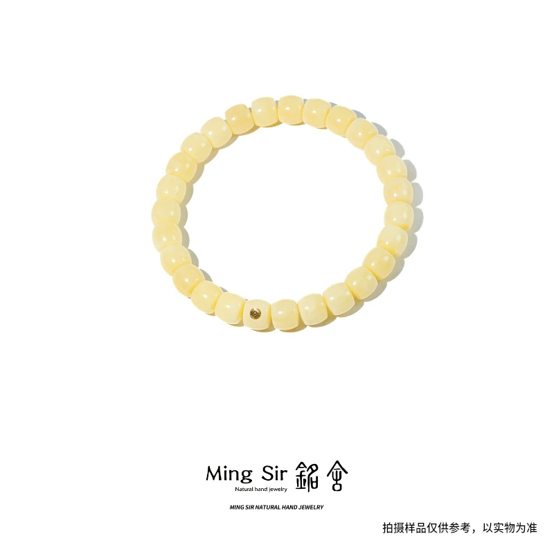 【铭舍 琰黄·纯·浓蜡高】天然俄料蜜蜡奶白金标直切单圈手串