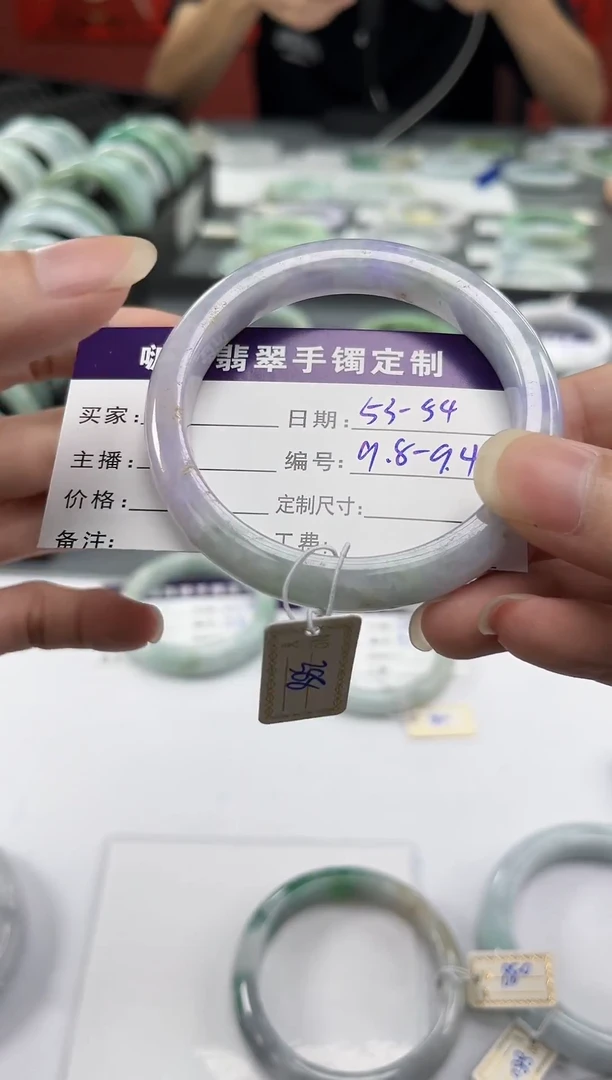 未镶嵌手镯翡翠翡翠  28